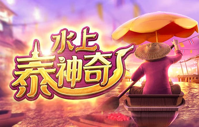 博业体育网站多少