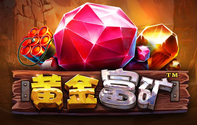 88棋牌在线登录