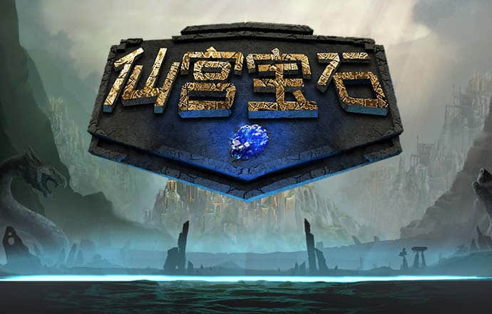 OD体育平台登录