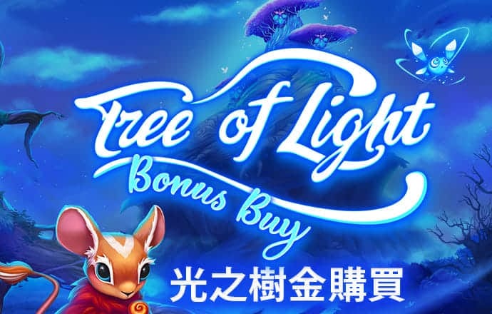 亚傅体育app官方